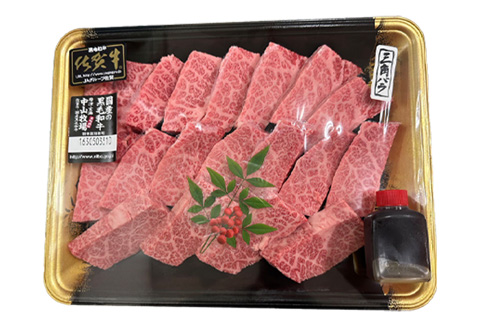 佐賀牛焼肉用特選カルビ 400g タレ付き 佐賀牛 牛肉 カルビ 焼き肉 BBQ バーベキュー ギフト アウトドア 「2024年 令和6年」