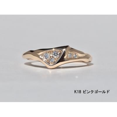 ふるさと納税 小牧市 【ピンクゴールド】K18連理木ダイヤモンドリング(12号)[016K34-14] |  | 01