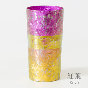 チタン二重タンブラー 木肌 プレミアム (紅葉) 350ml