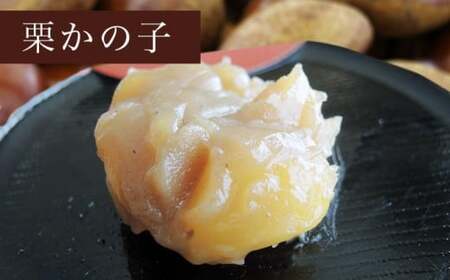 竹風堂  栗菓子 詰合せ1号 ［竹風堂］ 栗 栗ようかん 栗かの子 和菓子 スイーツ 羊羹 ようかん きんとん 贈答 ギフト 小布施 長野県限定 おやつ お取り寄せ ［D-12］