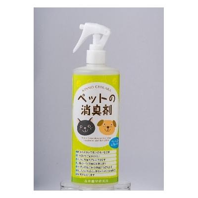 ふるさと納税 豊後高田市 KIN NO CHIKARA　ペットの消臭剤
