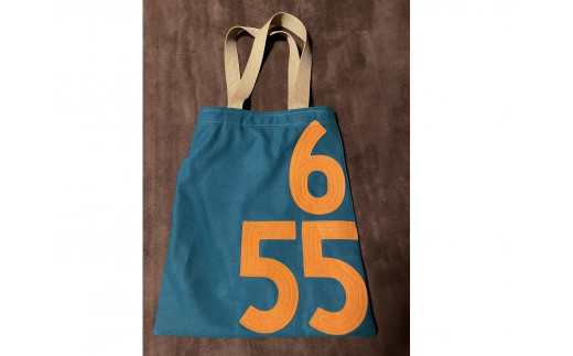 No.083 みんなの夢バック ふるさと納税限定 ／ カバン オリジナル 世界にひとつ 茨城県