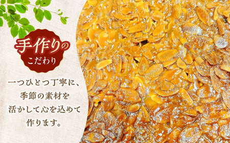 亀山茶使用！季節の焼き菓子詰合せ (20個入) / 焼菓子 クッキー パウンドケーキ フロランタン サブレ ギフト 菓子折り お土産 箱入り スイーツ 洋菓子 / 亀山市 / きみの庭 [AMAN00