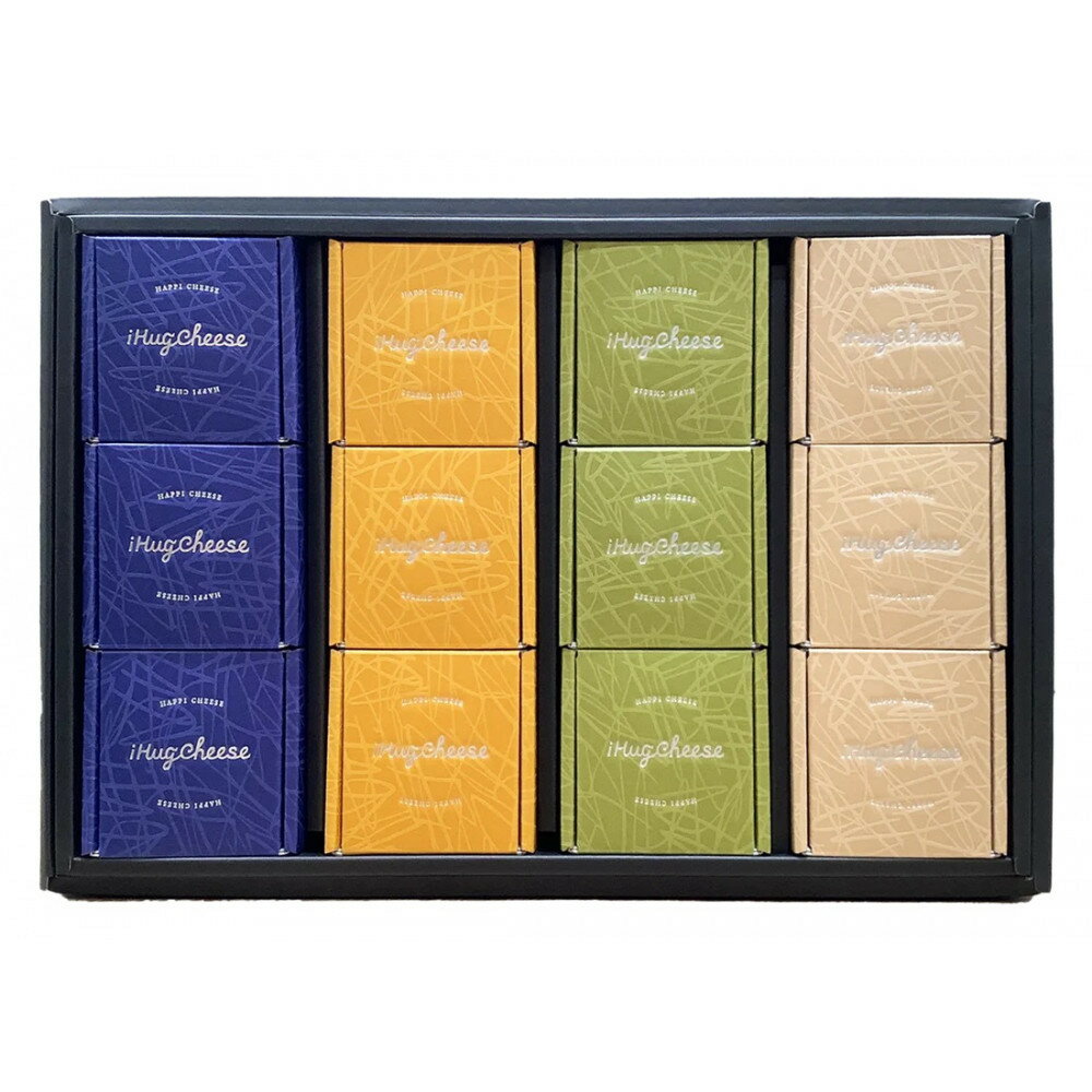 【ふるさと納税】キューブ大福12個入