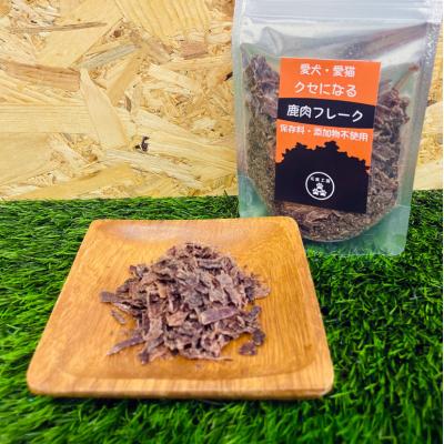 ふるさと納税 安芸高田市 ペットフード クセになる 鹿肉フレーク 40g×3袋[No5895-0553] |  | 02