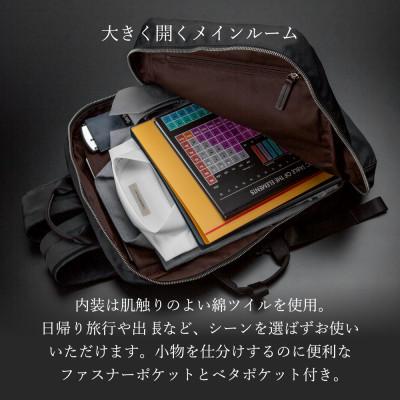 ふるさと納税 豊岡市 ビジネスリュック　豊岡鞄(ブラック)CDTC-007 |  | 02