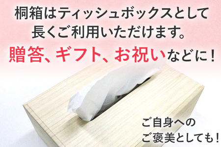 プレミアムあまおうEX (ティッシュボックス用特別仕様の桐箱入り）いちご フルーツ 果物 あまおう 約400g×1パック 福岡 苺 イチゴ 桐箱 【発送時期2025年2月上旬～2025年4月上旬】