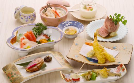 ホテルまつや宿泊券【1泊2食白糠食材コース料理・飲み放題付】