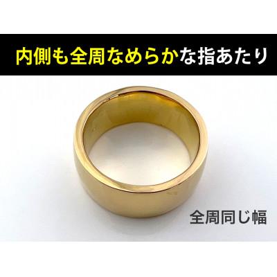 ふるさと納税 南アルプス市 純金(K24)製 平打ちリングA 25号 |  | 02