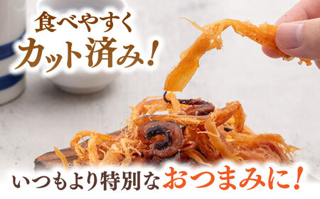 ピリ辛焼きイカ（ごま油仕立て）80g×5袋　▼スルメ するめ イカ おつまみ 酒 桂川町/株式会社福六 [ADAM049]