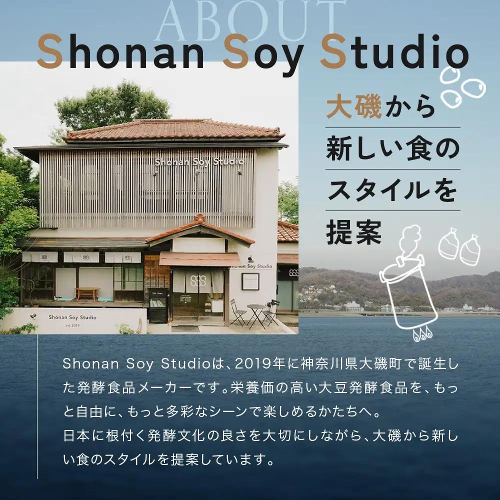 みそぶし　白　スターターセット