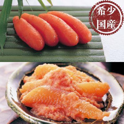 ふるさと納税 赤村 【博多辛子明太子の島本】希少国産卵・オリジナル辛子明太子一本物160g数の子めんたい160g(赤村) |  | 02