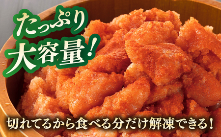 博多辛子明太子1kg 桂川町/九州丸一食品株式会社 [ADBR001] 業務用 明太子 大容量 明太子 めんたいこ