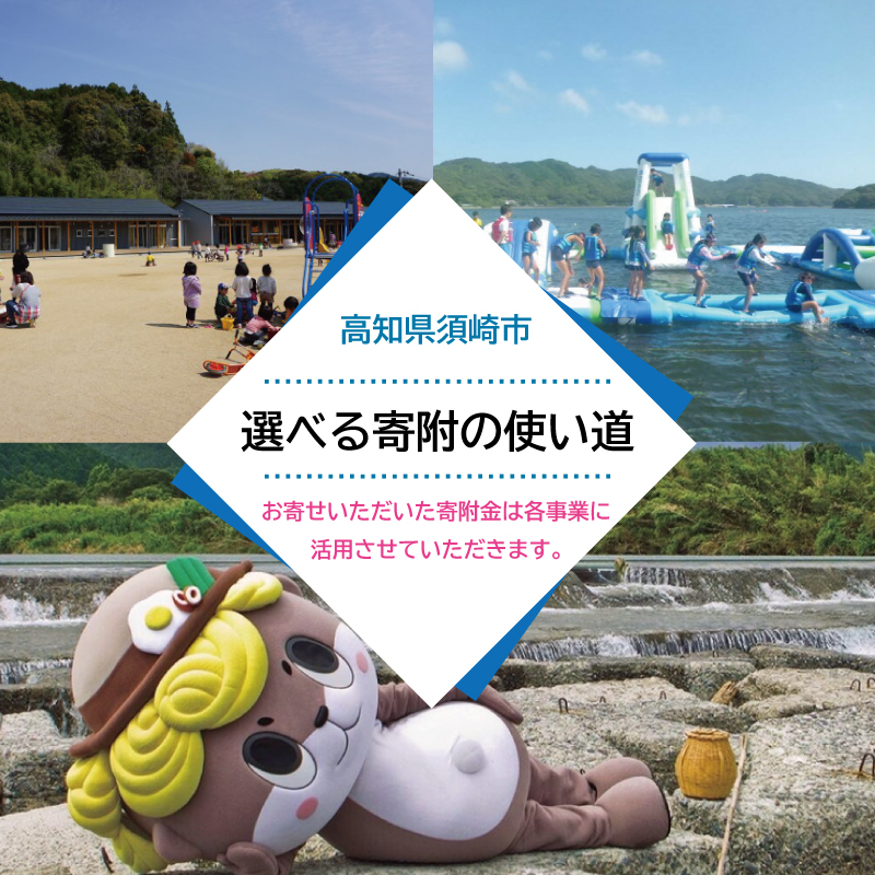 【 干物 3点 セット 】 アジ ちりめんじゃこ ほたれ ちりめん 魚 魚介 魚貝 人気 ランキング 詰め合わせ おかず 海鮮 ギフト 贈り物 お歳暮 お中元 プレゼント 冷凍 簡単 手軽 産地直送 高知県 須崎 MT001_x