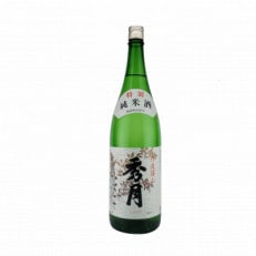 「秀月」　特別純米酒　1800ml×1本