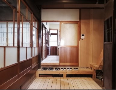 宿泊券 結ほんまち屋敷 1泊素泊まり(10名まで) [BRCJ003]