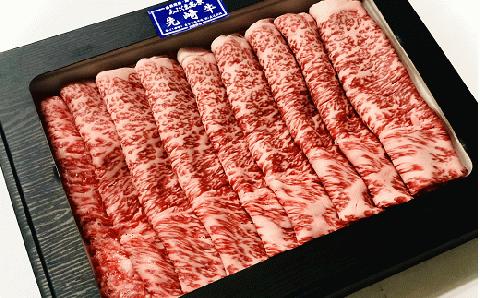 【 先崎牛 】 あぶくま高原 すき焼き用 ロース 800g (400g×2パック) 黒毛和牛 牛肉 牛 すきやき すき焼き ブランド 高級肉 ギフト 贈答 プレゼント 福島県 田村市 ふくしま たむら