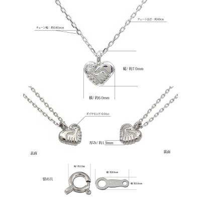 ふるさと納税 甲府市 K18PG　つなぐ 握手 ハートネックレス　 230622n-birth-k18-pg |  | 01