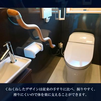 ふるさと納税 山形市 木製波型手すり「クネット」800mm タイプA FY99-099 |  | 01