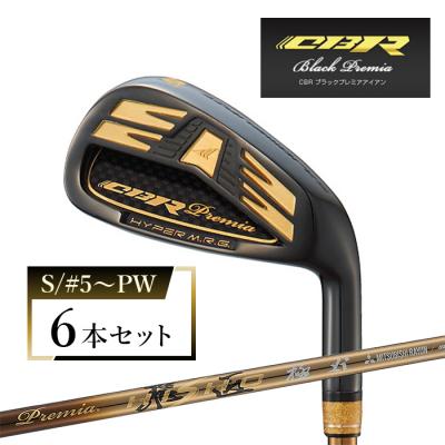 ふるさと納税 淡路市 CBRブラックプレミアアイアン 6本セット プレミア飛匠・極 (S/#5〜PW)　at10012
