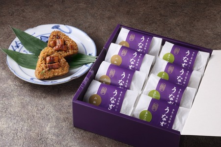 うなぎ うなぎり　8個入り詰合せ【化粧箱入】（山椒味/茎わさび味）うな菊
