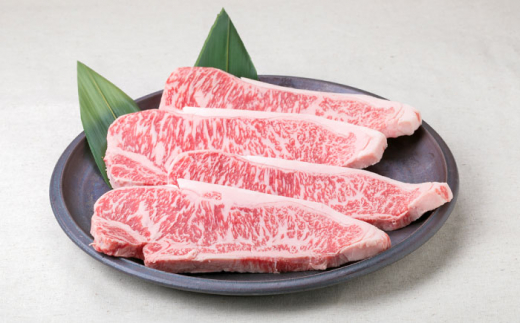 【全12回定期便】A4ランク 糸島 黒毛和牛 サーロインステーキ 約200g × 4枚 糸島市 / 糸島ミートデリ工房 [ACA304]