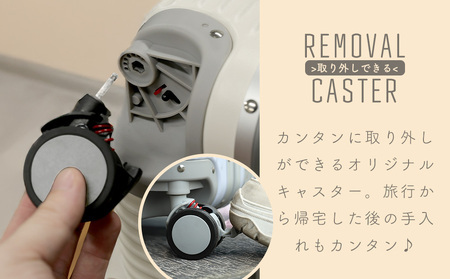 [PROEVO]アルミフレーム スーツケース ストッパー付き 修学旅行に最適ML (エンボス/ガンメタリック×レッド) [12002S ]　AY363lm