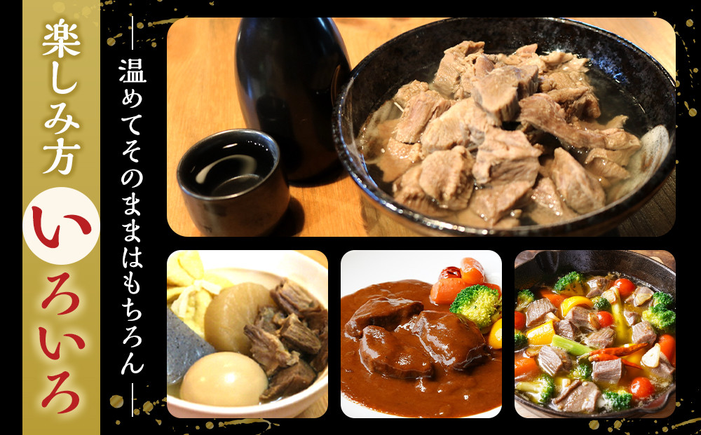 あっさり塩 茹でタン １パック牛タン 120グラム×2個　宮城県共通返礼品| 肉 にく 牛肉 牛たん タン ぎゅうたん たん 名物 塩 塩味 小分け 無添加 無添加製法 アウトドア キャンプ ジューシ
