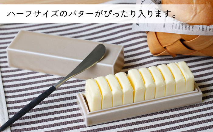 【波佐見焼】ミニ バターケース & Rei プレート（天目） 2枚セット【Cheer house】 [AC149]