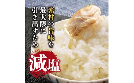 国産 厳選 真アジ 干物 ６枚 旨味 凝縮 減塩 真空 パック 食べやすい ご飯 おかず 小分け 個包装