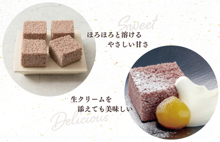 泉州名産 むらしぐれ小函 15個 