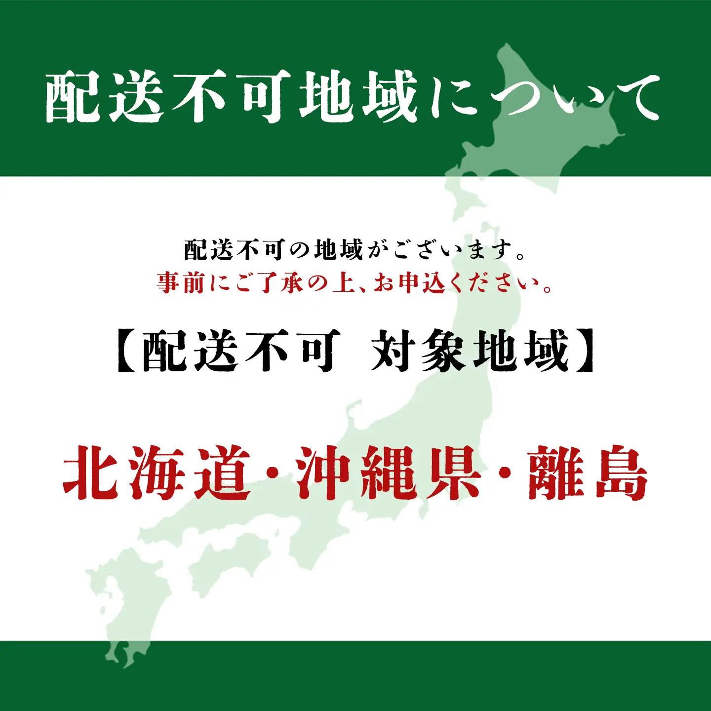 焼肉のタレ 極」「頂」 2種4本 焼肉よしの焼肉のタレ