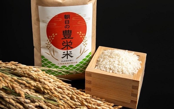 Greens Farm Yamazaki　朝日の豊栄米(ゆめぴりか)2kg  [008-30]