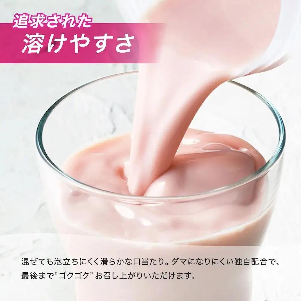 【ストロベリー風味】AMBiQUE オールインワンプロテイン（1kg×12袋）