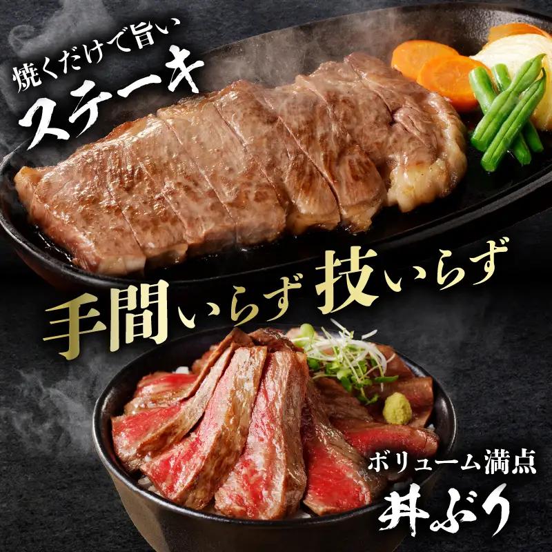 ≪訳あり≫宮崎県産黒毛和牛(経産牛)サーロインステーキ(計900g以上) 肉 牛 牛肉 国産_T025-0125