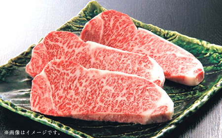 【2025年12月31日着】松阪肉老舗 柿安 料亭おせち 二段重 柿安牛ステーキ セット / おせち お節 ステーキ グルメ 2026 正月 お祝い 新春 迎春 柿安牛 和牛