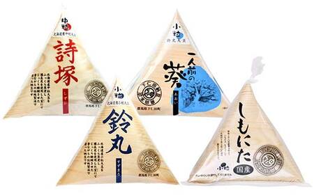 下仁田納豆 種類派のあなたへ納豆12種食べ比べセット 有機納豆いっ歩(大粒)、有機納豆いっ歩（小粒）、一人前の舞（大粒）、袖振（大粒）、十石峠（大粒）、妙義山（大粒）、大粒しもにた（大粒）、一人前の遥