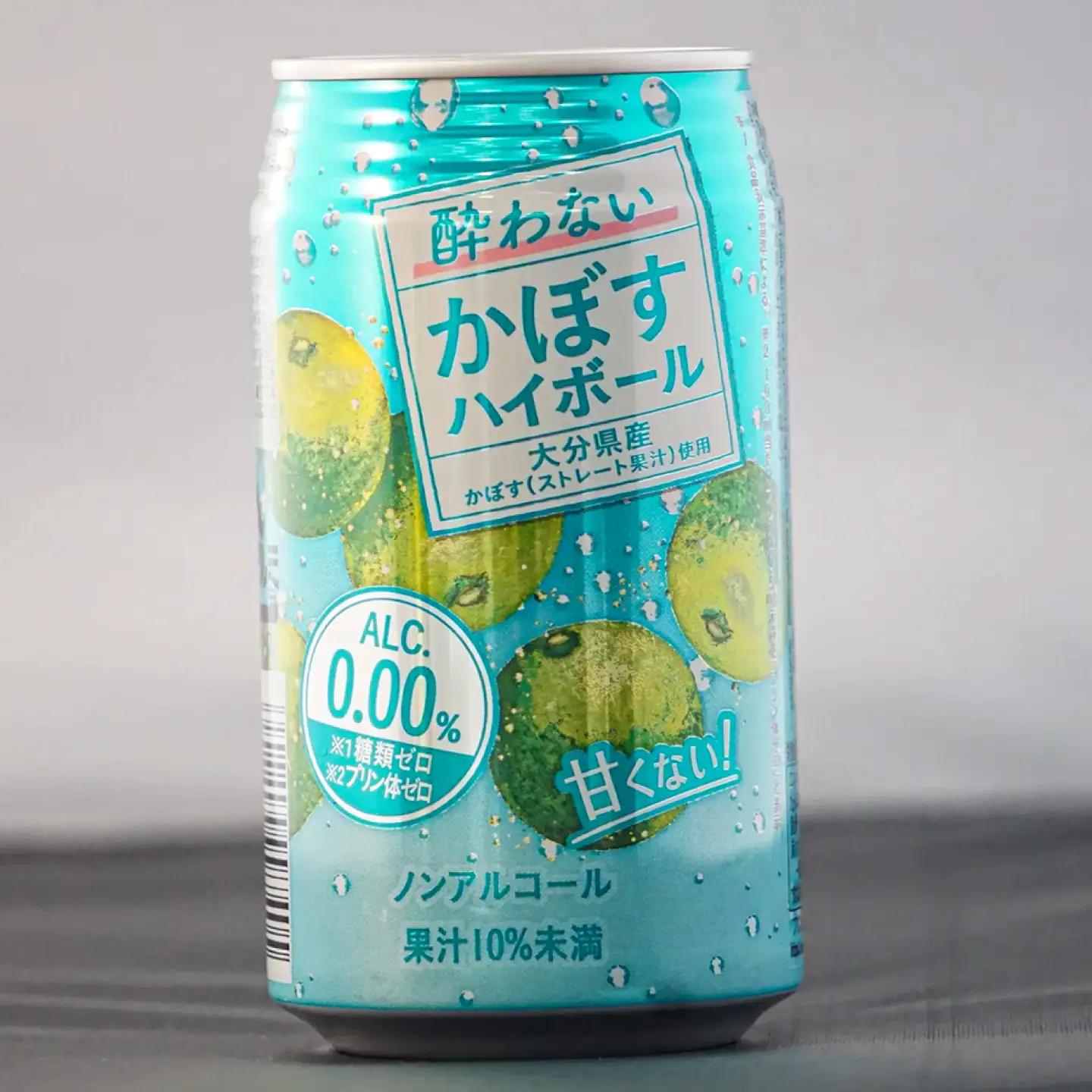 ノンアル かぼすハイボール340ml×24本 ノンアルコール ハイボール かぼす ARFD002