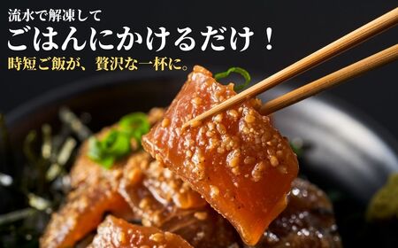 海鮮丼セット 2種 | 海鮮丼