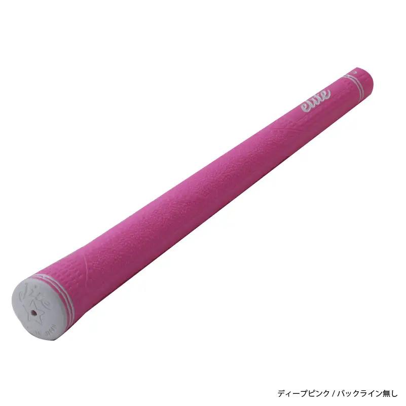CX50 ゴルフグリップ 5本セットバックライン無ディープピンク 5本セット - 驚愕のグリップ力とフィーリングを向上させるモデル