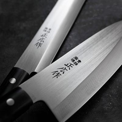 ふるさと納税 関市 正広作 ステンレス和包丁 麺切包丁 |  | 02