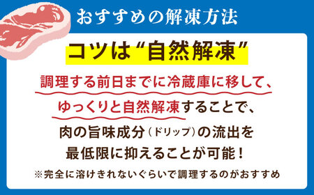 【全12回定期便】佐賀牛切り落とし150g×8パック【吉祥】 HCW017 切り落とし