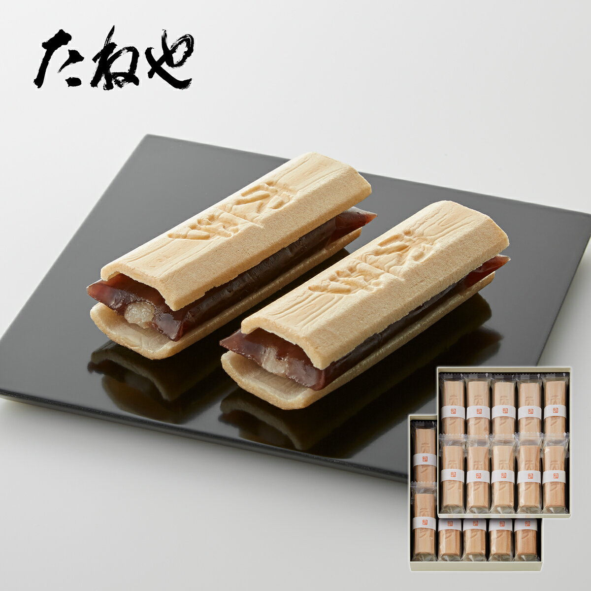 【ふるさと納税】たねや ふくみ天平 20個入 送料無料 たねや クラブハリエ ふくみ天平 最中 モナカ 和菓子 ギフト 贈答 BN36