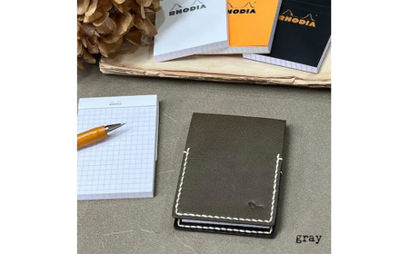 【メモ帳カバー】rhodia cover グレー  メモ帳カバー ロディアカバー