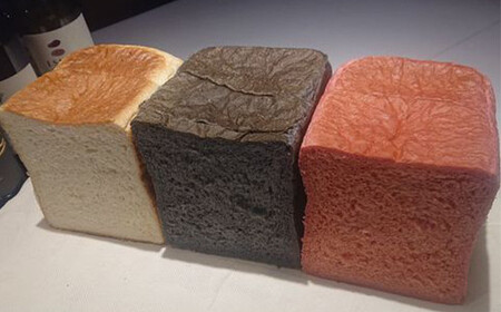 【定期便/12ヶ月】小野寺シェフの手作り3色パン 3斤 B 岩手県北上市　アリーブ