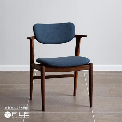 ふるさと納税 京都市 【FILE FURNITURE WORKS】ダイニングチェア KS-1