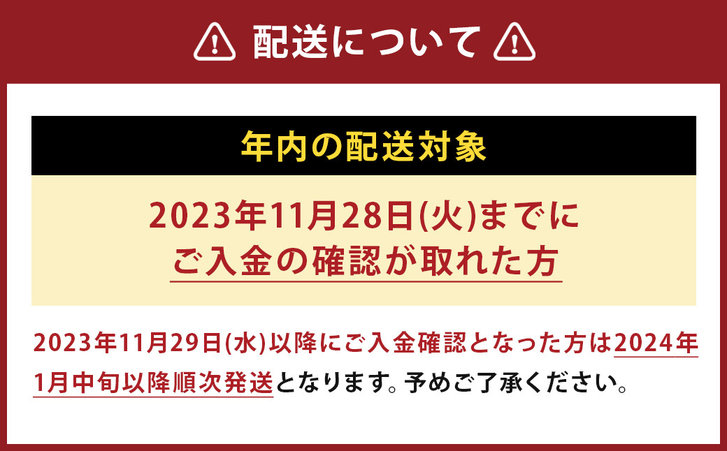 博多和牛 A4～A5等級 サーロインステーキ 180g×3枚(540g) ステーキ