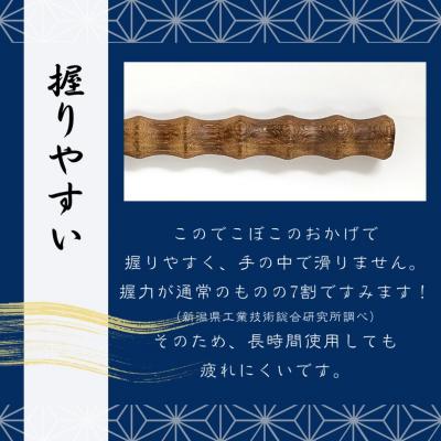 ふるさと納税 三条市 OoGANEらくらくグリップ小鎌鋼付・ステン鋸鎌焼木柄セット 草とり ガーデニング【010S764】 |  | 03