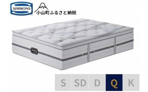DN3【 シモンズ 】クィーンマットレス ビヨンド シグネチャー ピロートップ AA21BS1【 シモンズ Simmons ベッド マットレス 寝具 静岡県 小山町 】