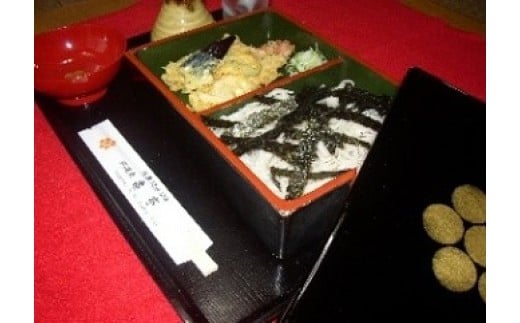 
            田沼蕎麦のお食事券（ペア食事券×1枚) 蕎麦 そば お蕎麦 おそば 食事券 チケット 栄養 温かい 冷たい そば粉 静岡県 牧之原市
          